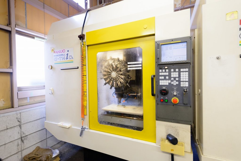 FANUC ROBODRILL
